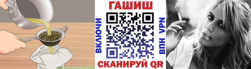 магазин  наркотиков  Куса  гидра онион  Печенье с ТГК марихуана 