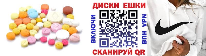 Экстази бентли  цена   OMG зеркало  Куса 