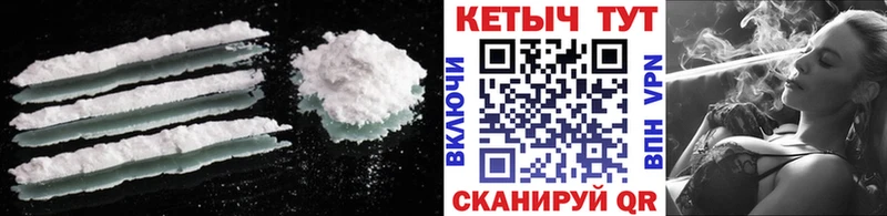 купить наркотик  Куса  КЕТАМИН ketamine 