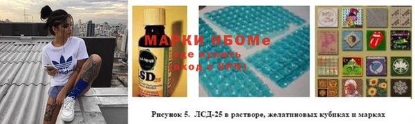 ALPHA-PVP Остров