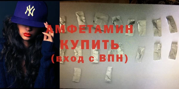 ALPHA-PVP Остров