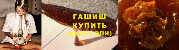 каннабис Елабуга