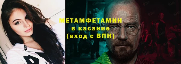 ALPHA-PVP Остров