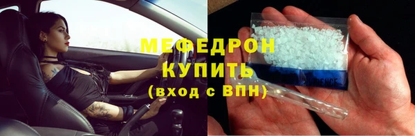 ALPHA-PVP Остров