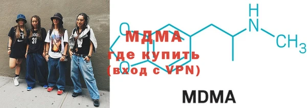 ALPHA-PVP Остров