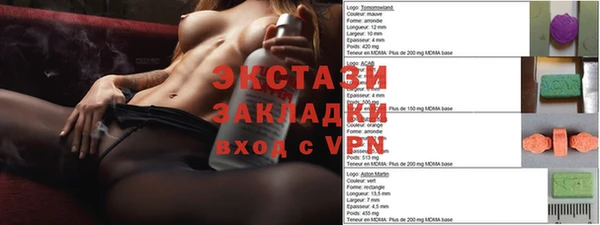 мяу мяу мука Ельня
