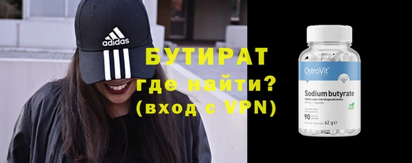 каннабис Елабуга