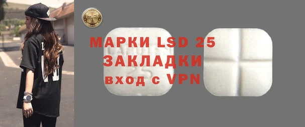 каннабис Елабуга