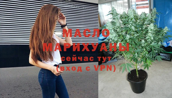 мяу мяу мука Ельня