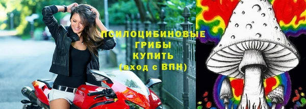 каннабис Елабуга