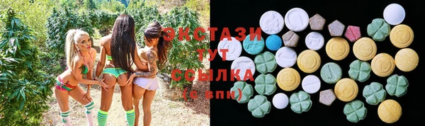 синтетический гашиш Осташков