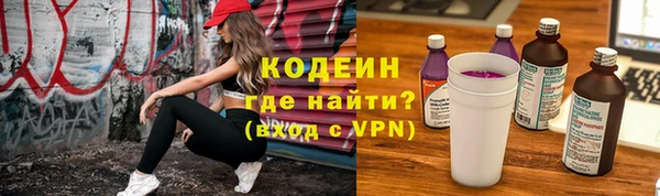 мяу мяу мука Ельня