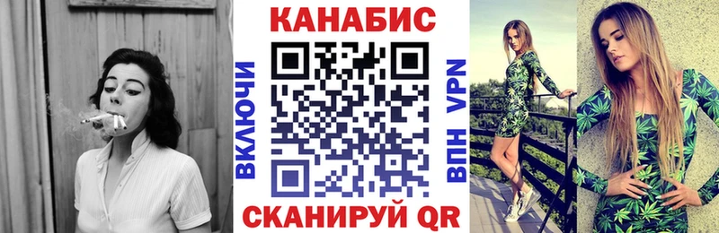 blacksprut tor  сколько стоит  Куса  Шишки марихуана конопля 